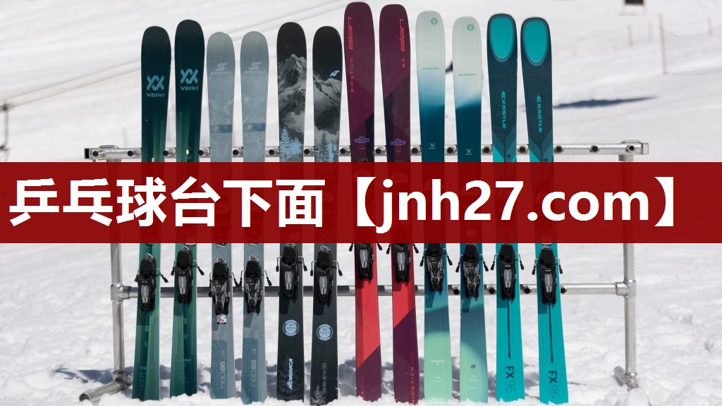 乒乓球台下面