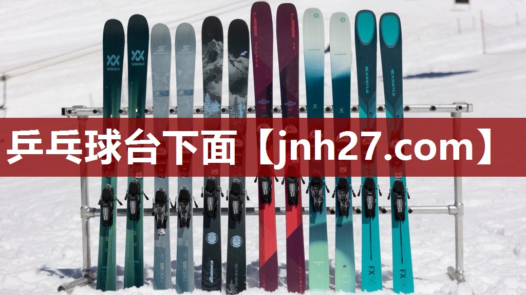 乒乓球台下面